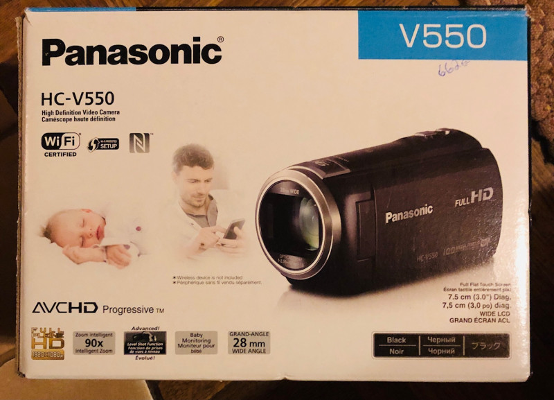 KÄYTTÄMÄTÖN PANASONIC HCV550 Konkurssihuutokauppa