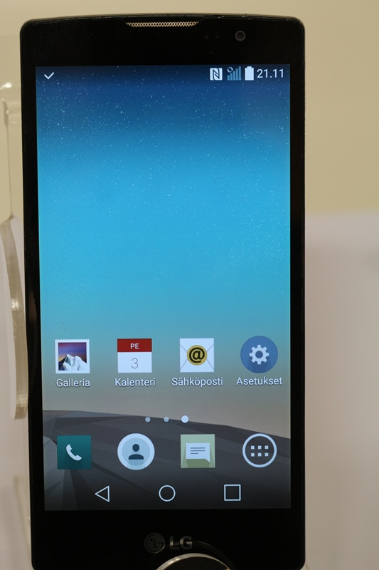 Tabletti Lenovo ja matkapuhelin LG, kohde 31 | Konkurssihuutokauppa
