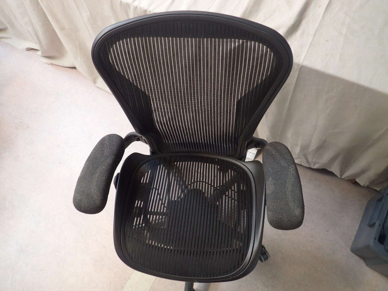 Aeron työtuoli online